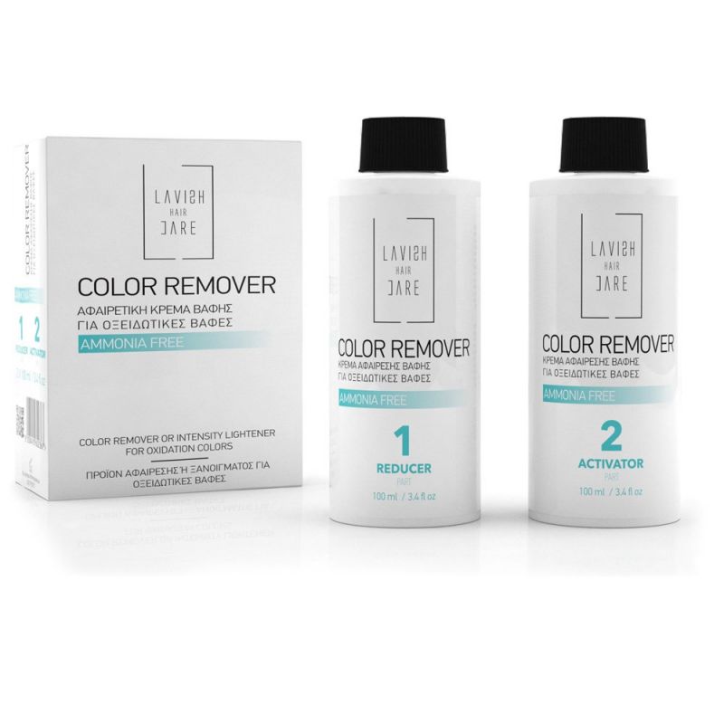 Color Remover