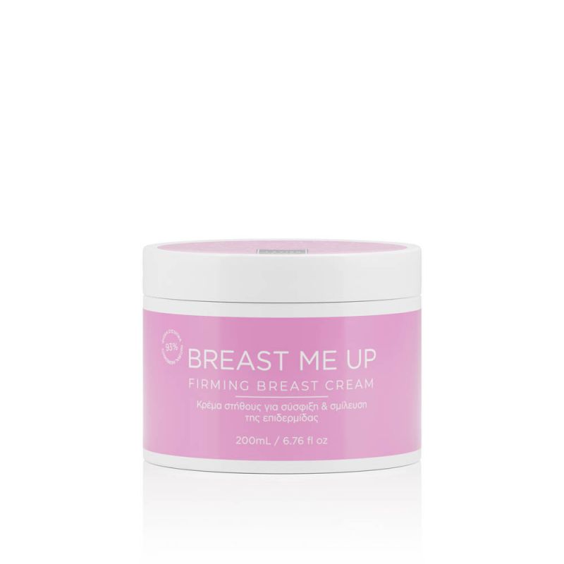 Breast me Up