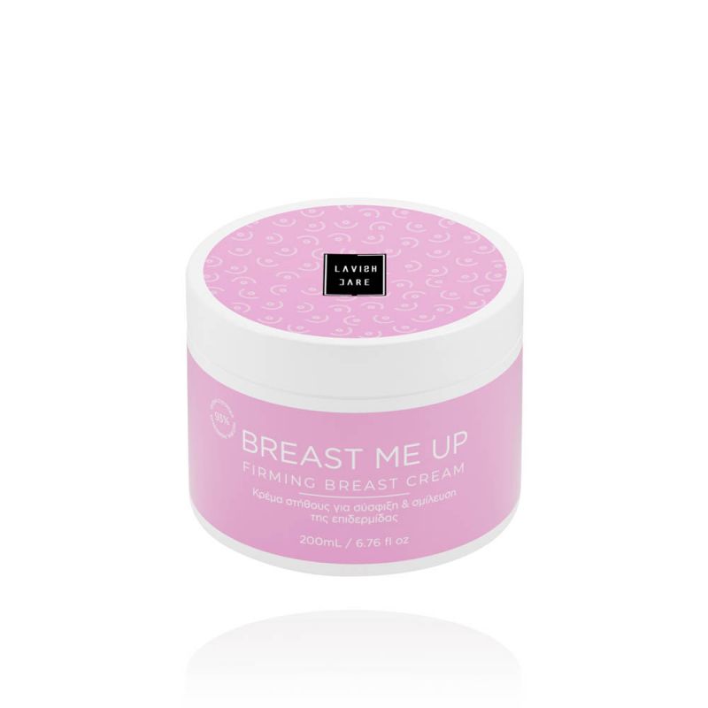 Breast me Up - Image 2