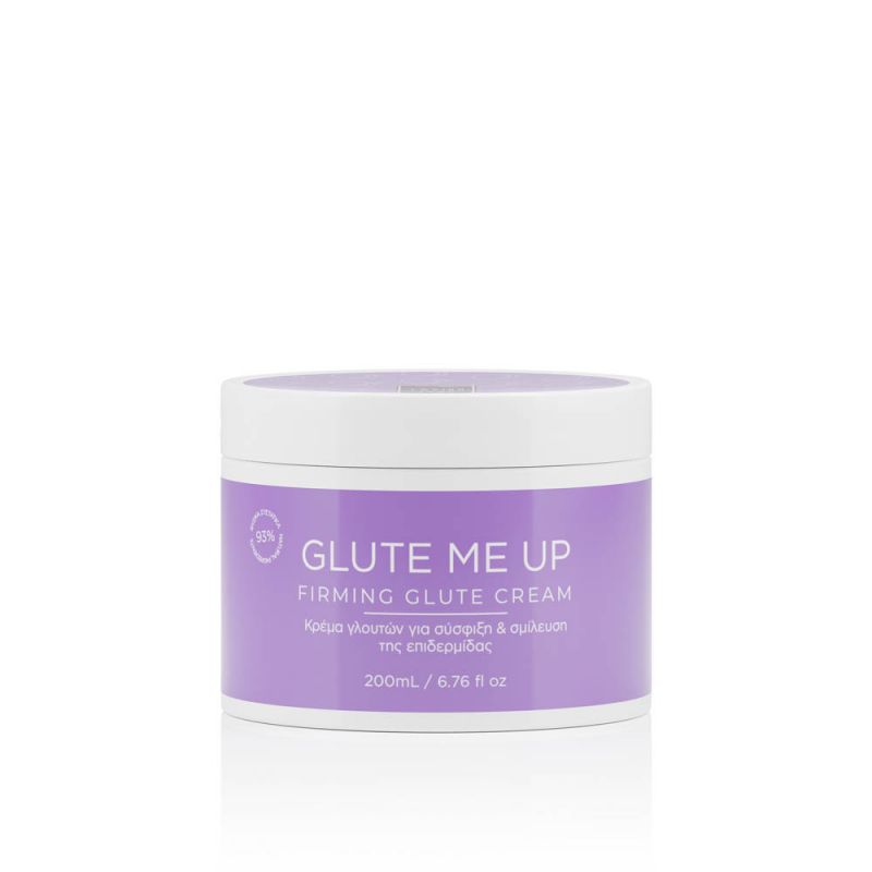 Glute me Up