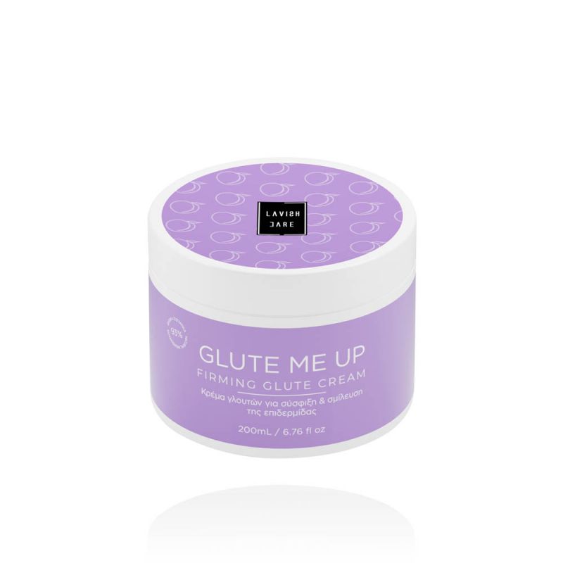 Glute me Up - Image 2