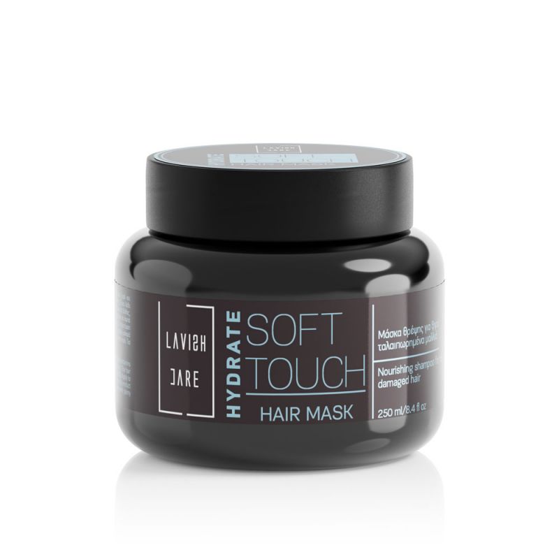 Hydrate Soft Touch Mask
